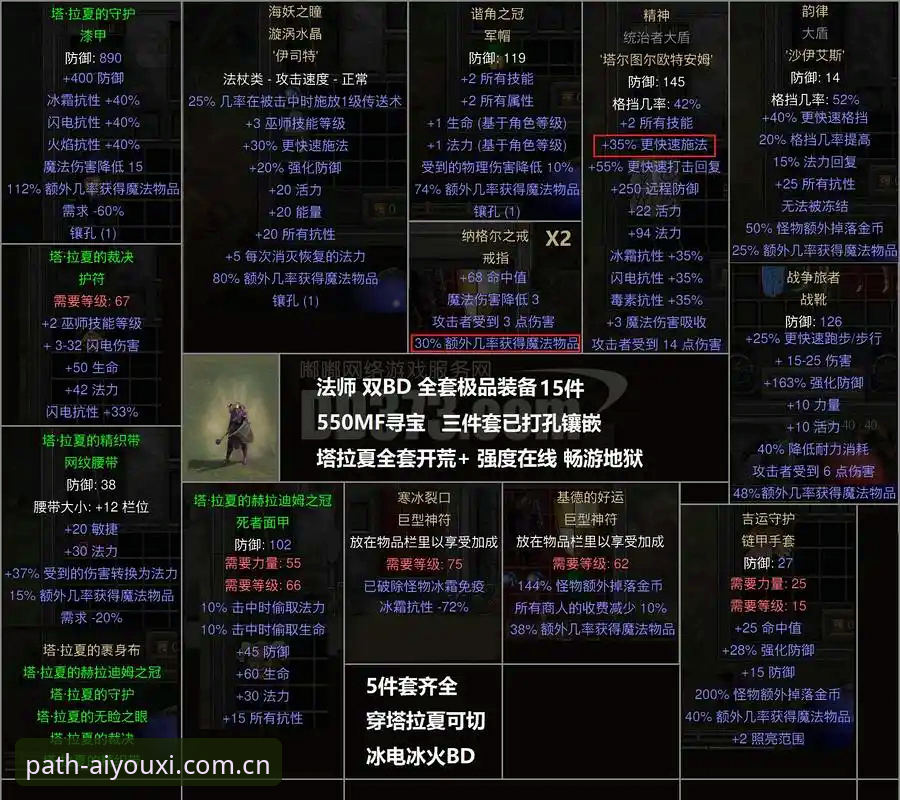 爱游戏体育中国站电竞比赛赛程 揭秘爱游戏电竞赛程表:一场藏在赔率背后的“极简主义”冒险