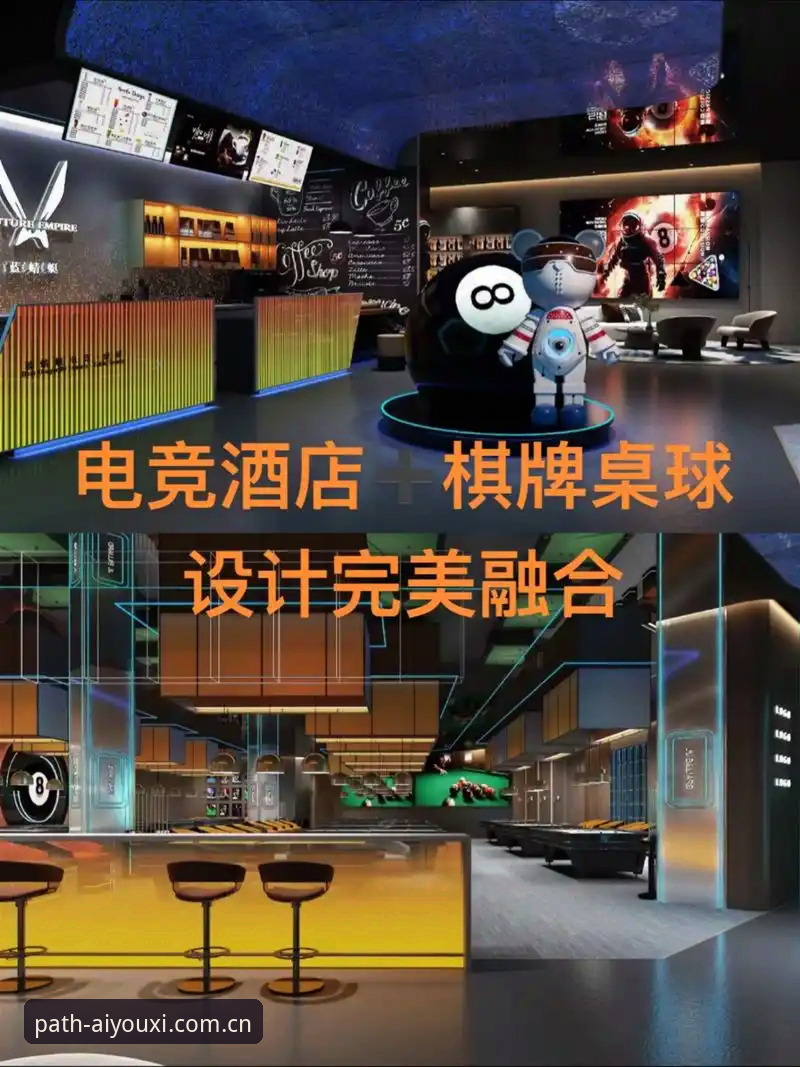 爱游戏体育中国站电竞比赛赛程手机版 爱游戏电竞赛程手机版最新动态:从“翻页噩梦”到“一屏掌握”的体验测评